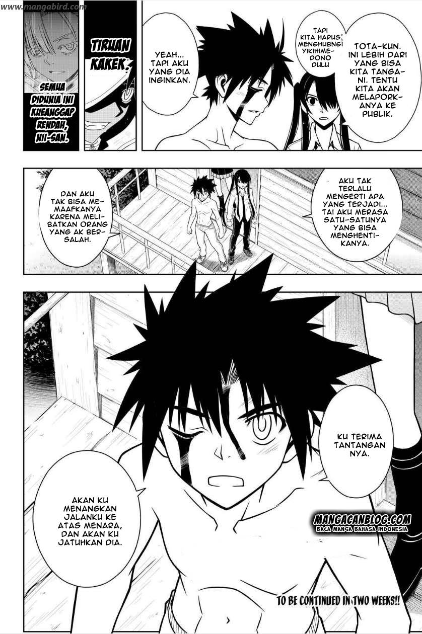 UQ Holder Chapter 80