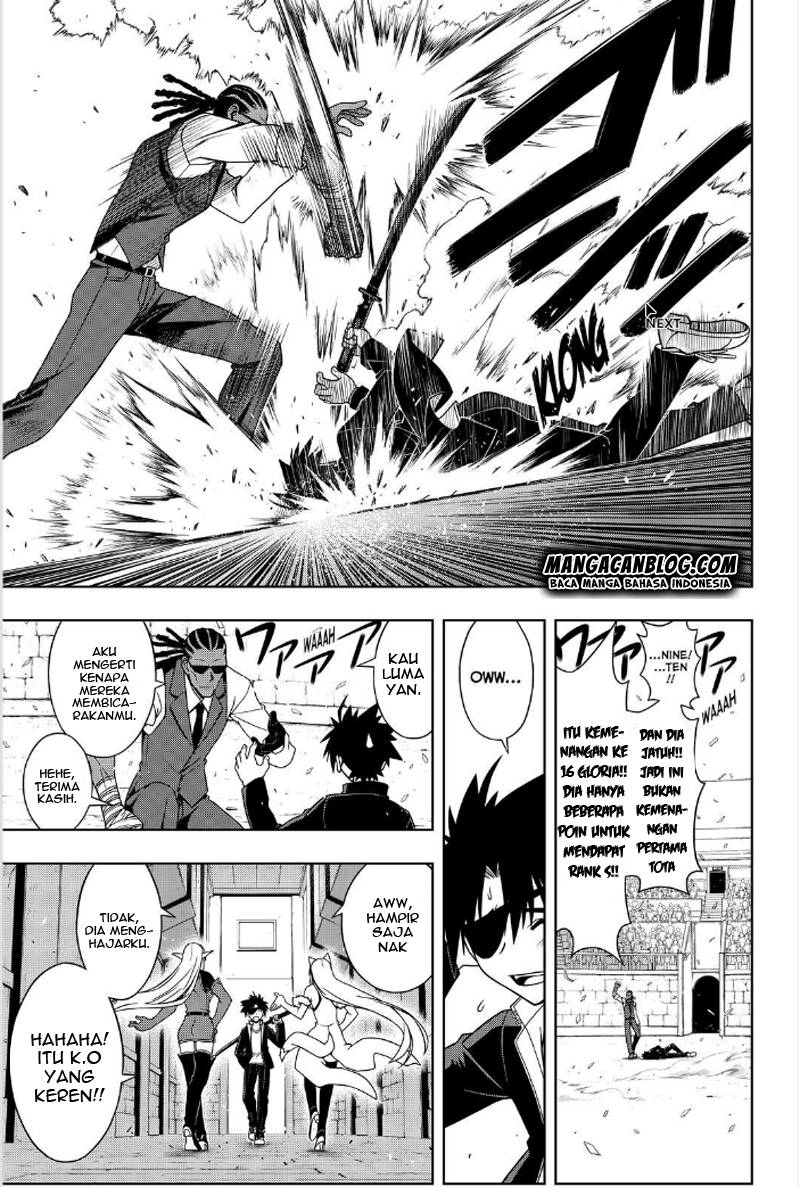 UQ Holder Chapter 81