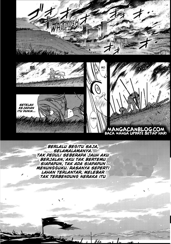 UQ Holder Chapter 88