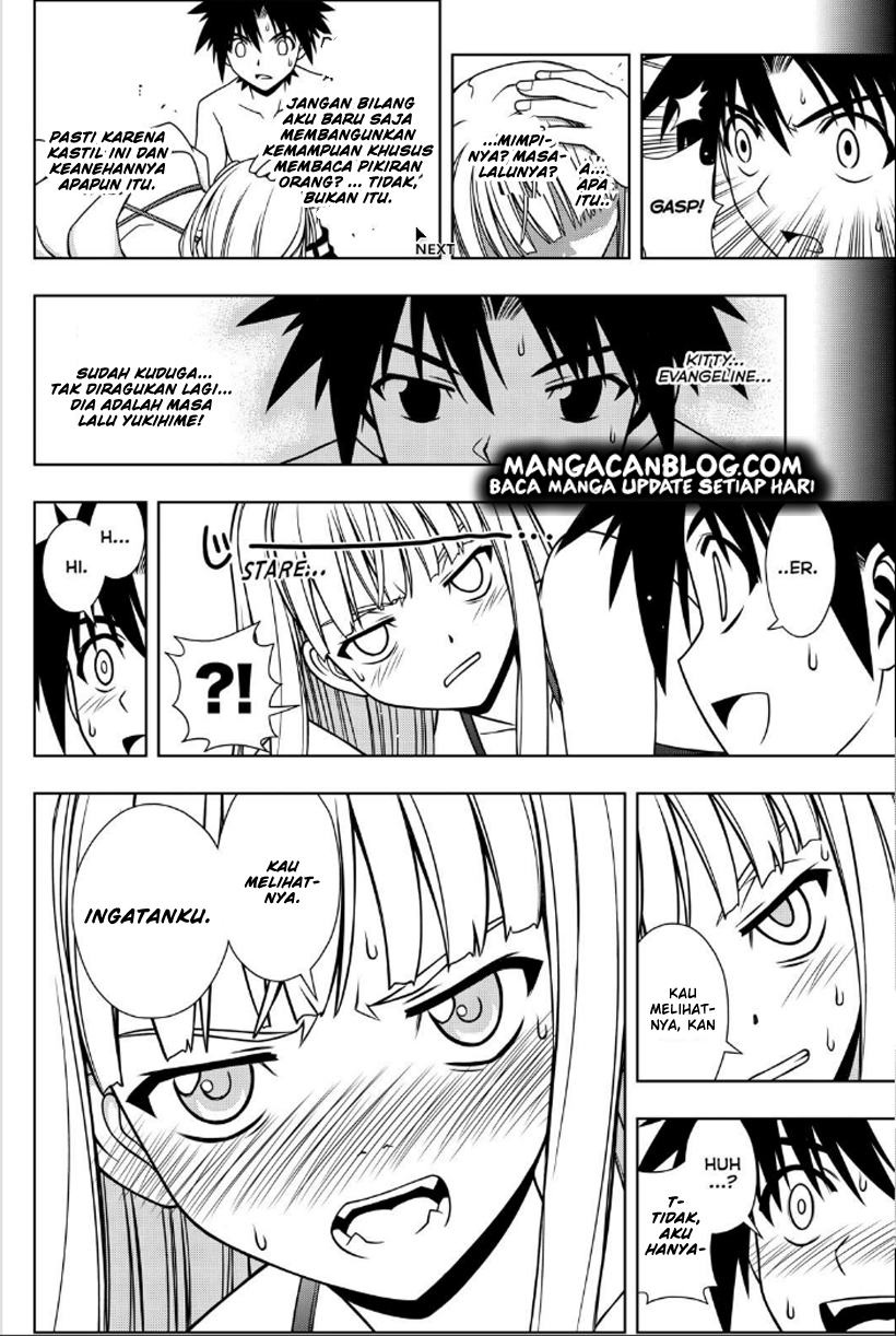 UQ Holder Chapter 88