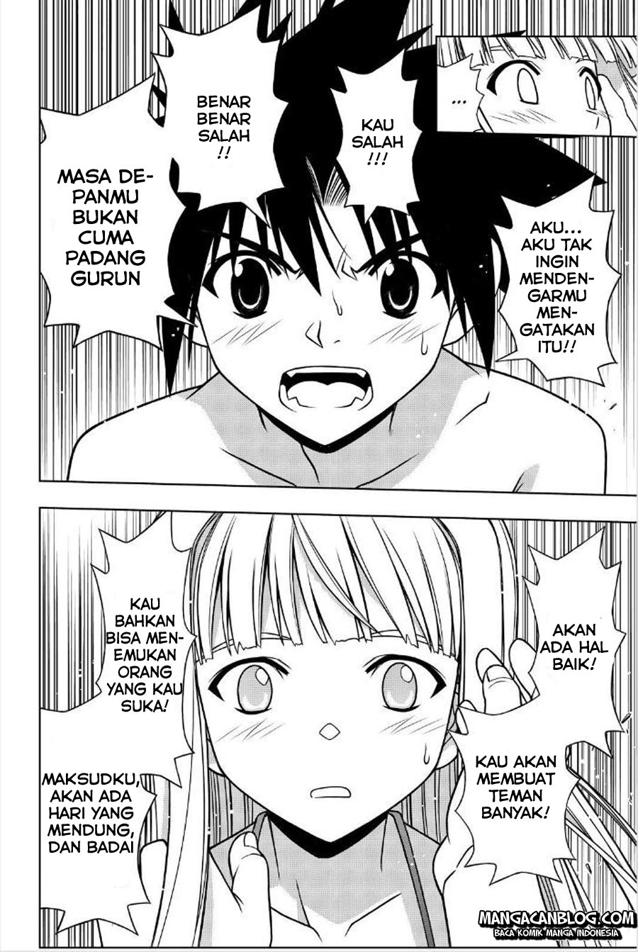 UQ Holder Chapter 89