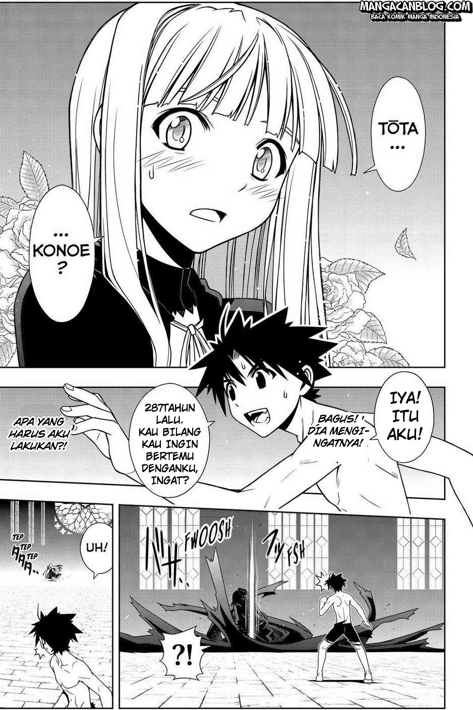 UQ Holder chapter 95 halaman 12