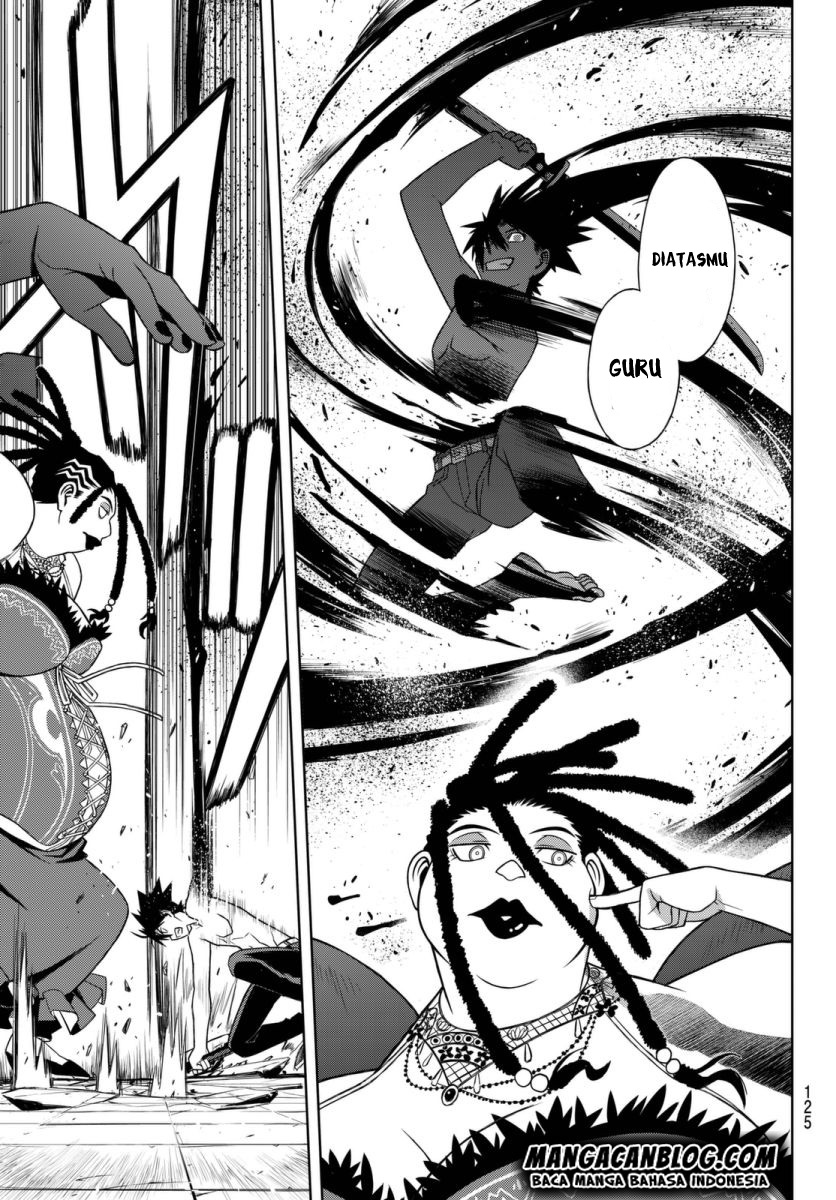 UQ Holder Chapter 97