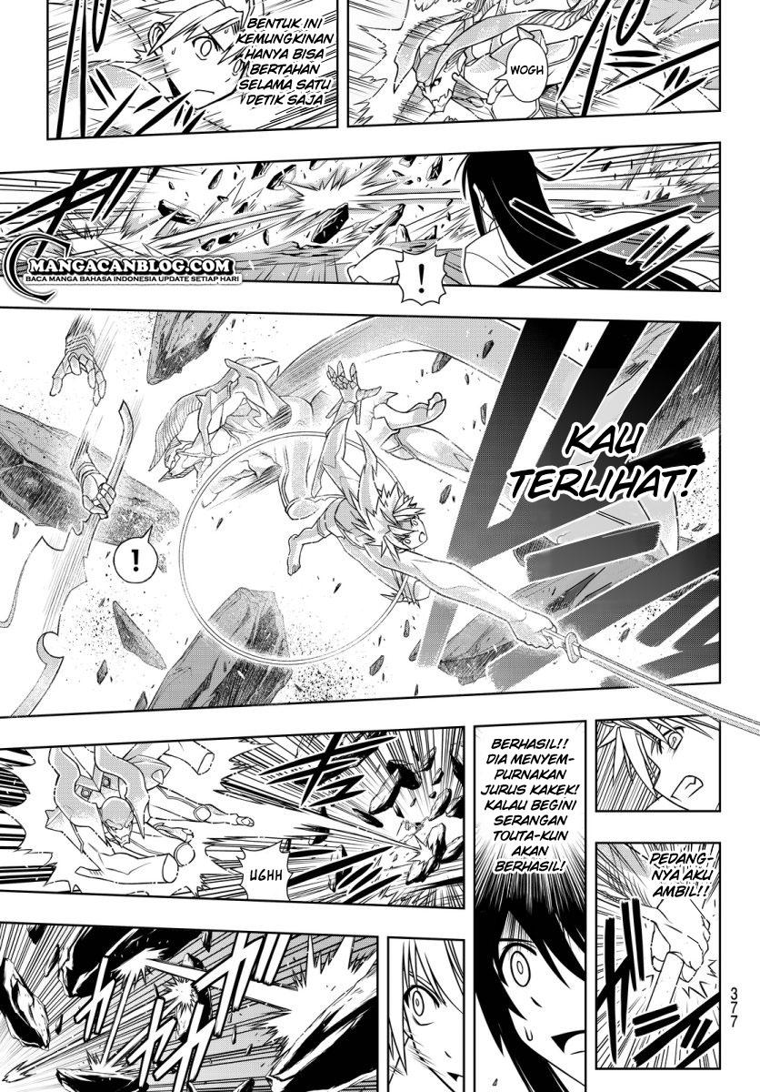 UQ Holder Chapter 98