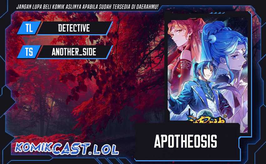 Apotheosis Chapter 1201