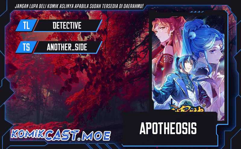 Apotheosis Chapter 1207