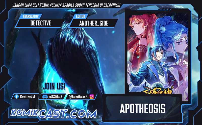 Apotheosis Chapter 1269