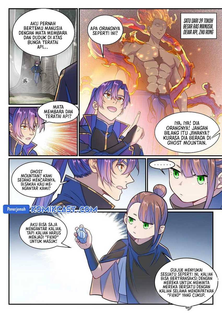 Apotheosis Chapter 1289