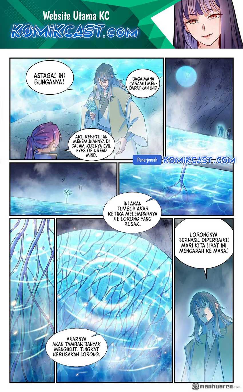 Apotheosis Chapter 1289