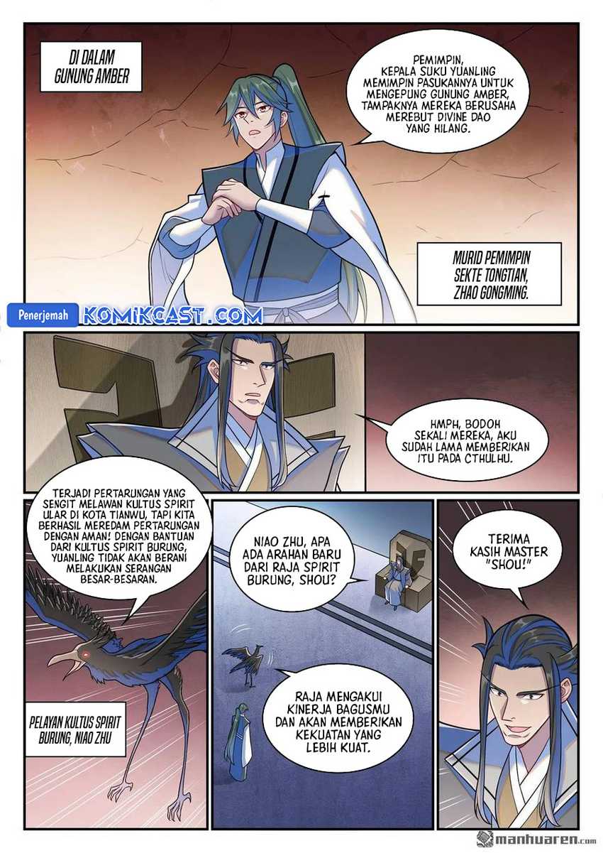 Apotheosis Chapter 1289