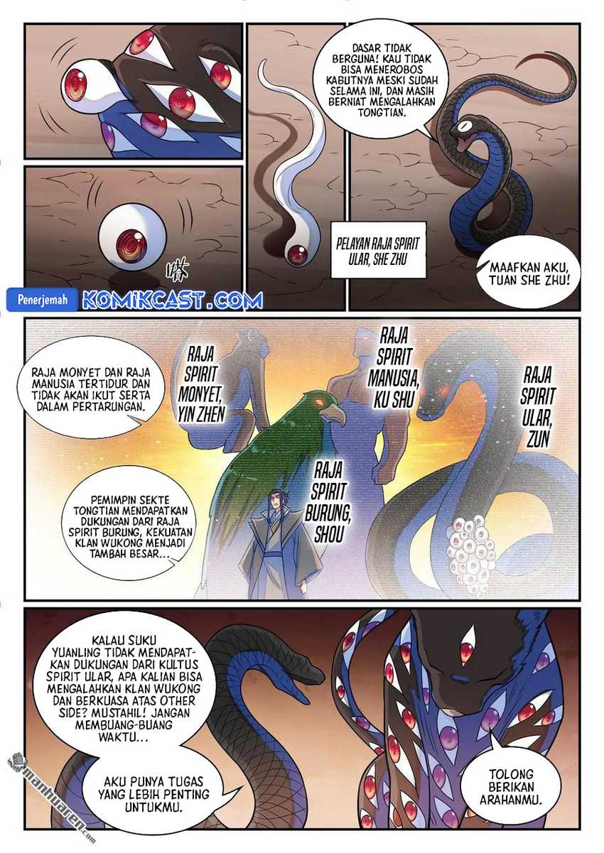 Apotheosis Chapter 1289