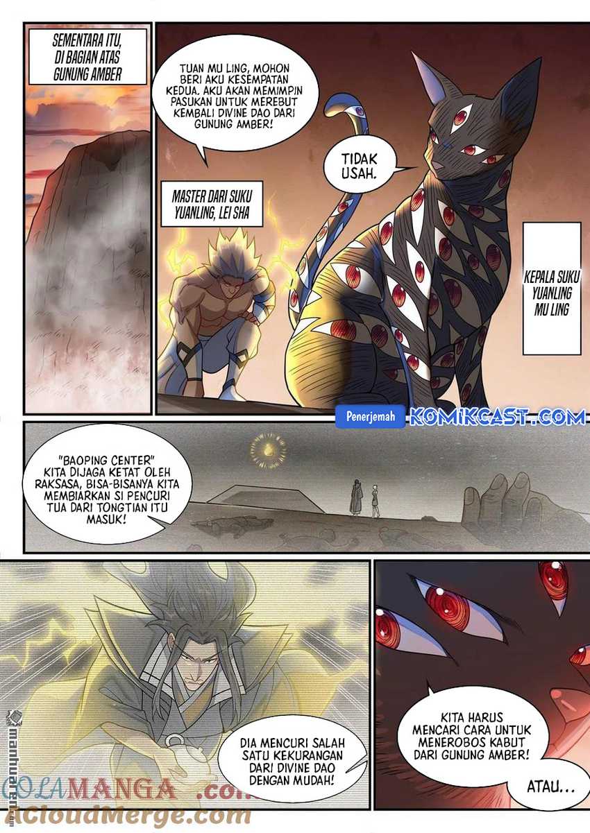 Apotheosis Chapter 1289