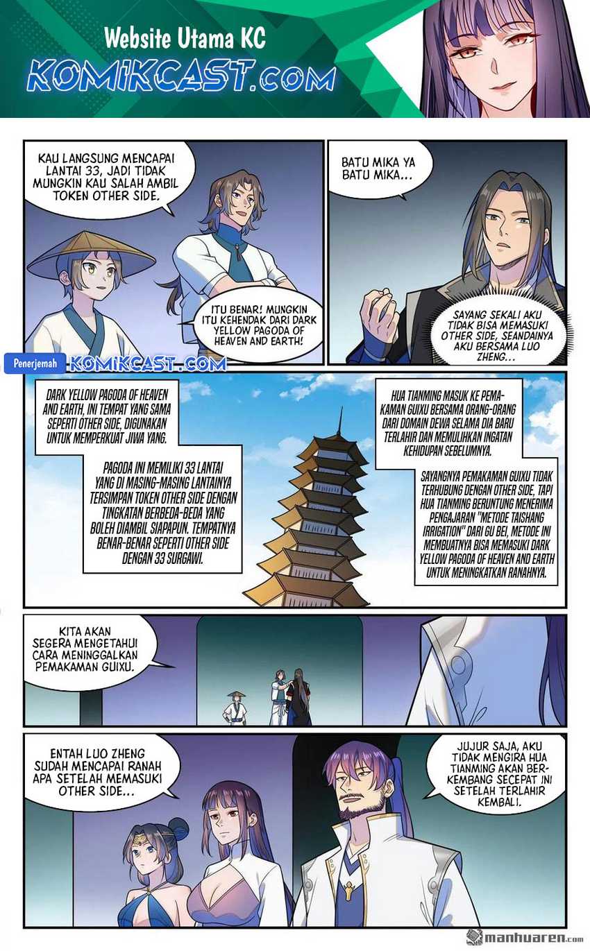 Apotheosis Chapter 1290