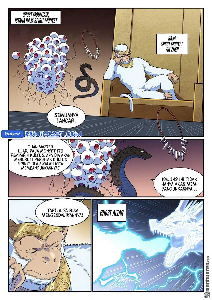 Apotheosis Chapter 1290