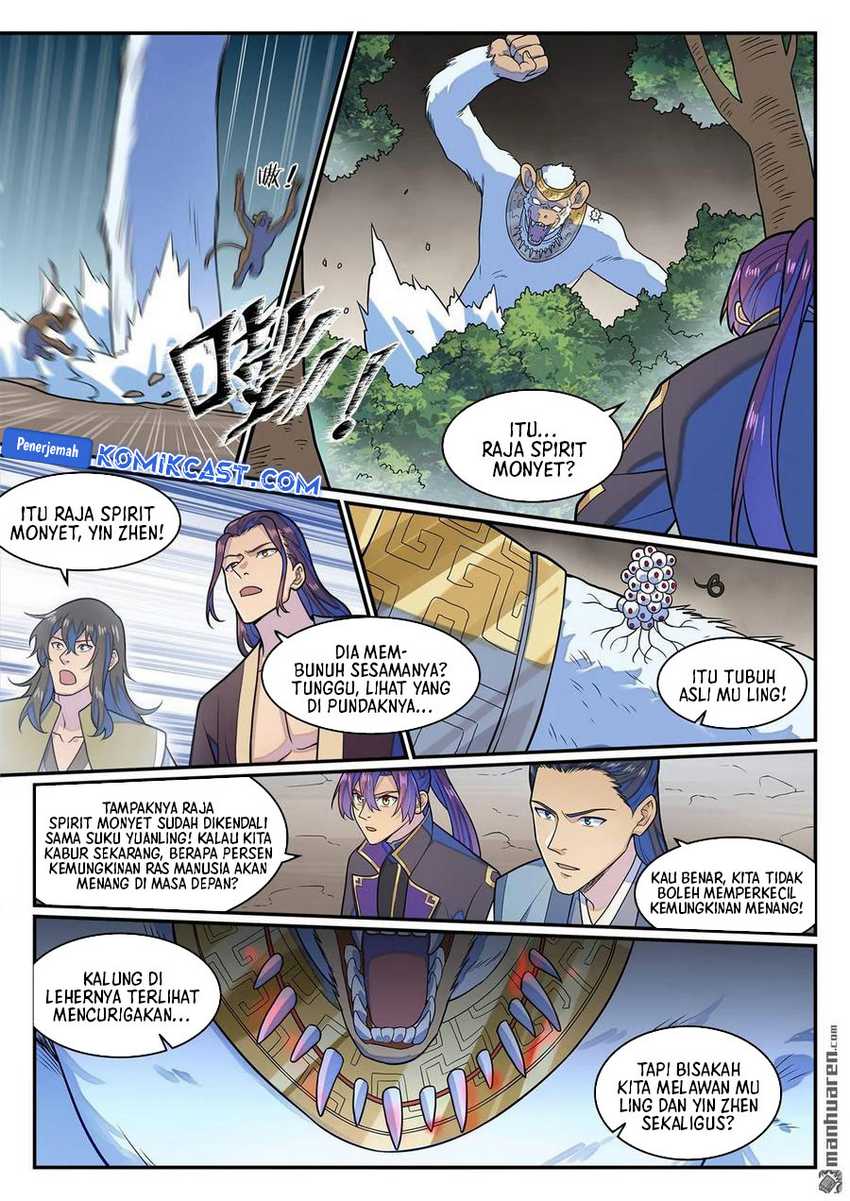 Apotheosis Chapter 1290