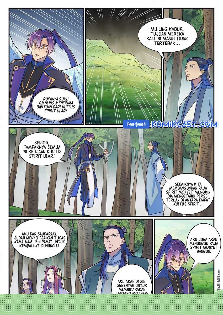 Apotheosis Chapter 1291
