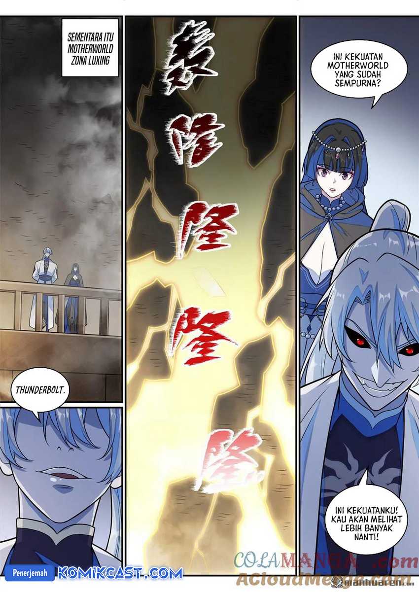 Apotheosis Chapter 1291