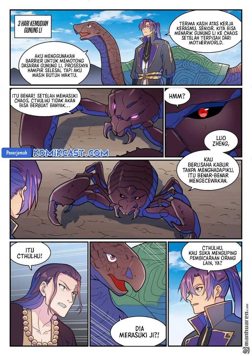 Apotheosis Chapter 1292