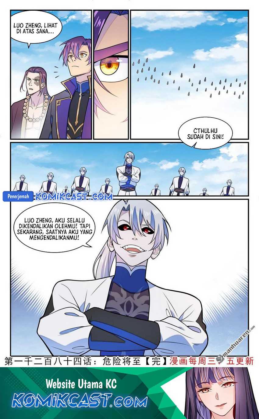 Apotheosis Chapter 1292