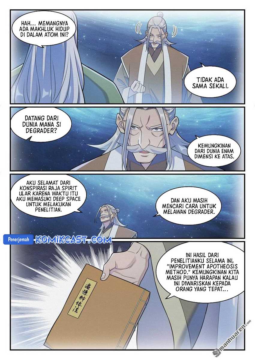 Apotheosis Chapter 1294