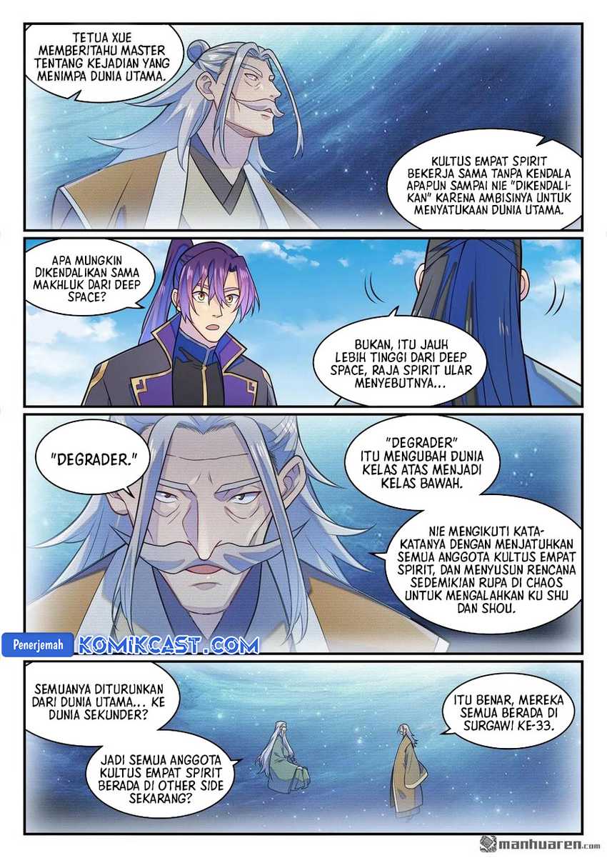Apotheosis Chapter 1294