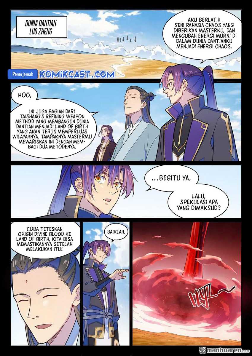 Apotheosis Chapter 1294