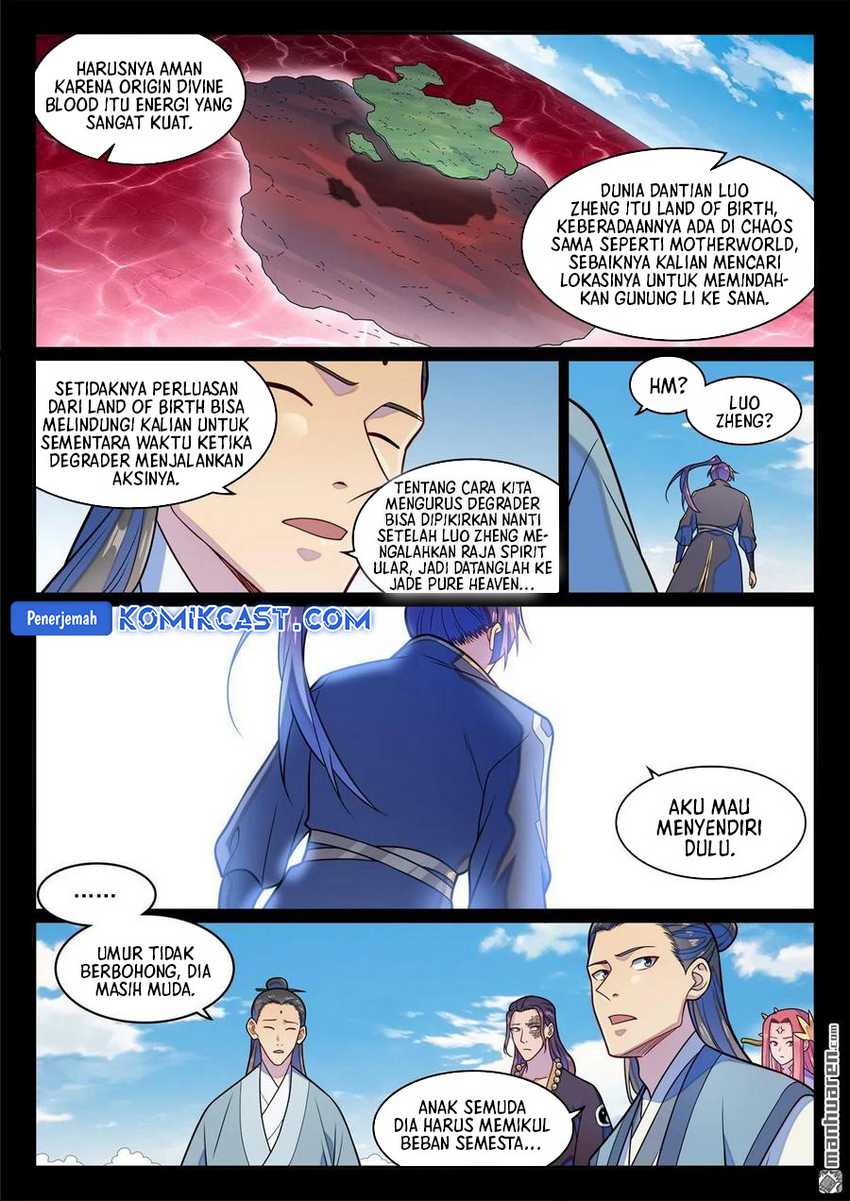 Apotheosis Chapter 1294