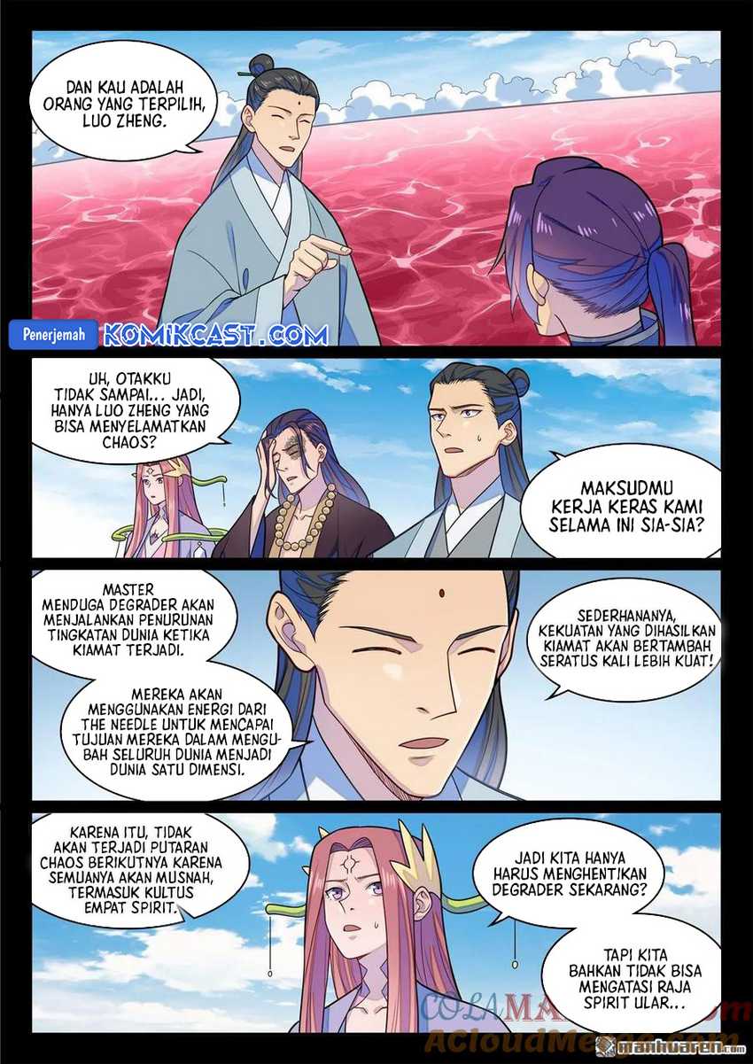 Apotheosis Chapter 1294