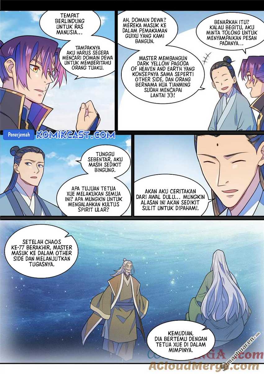 Apotheosis Chapter 1294