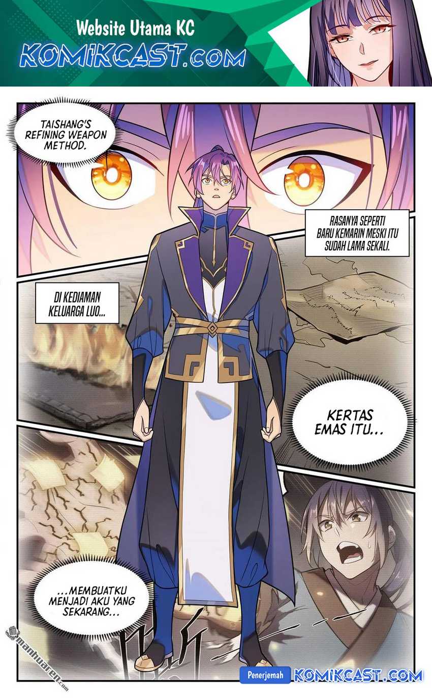 Apotheosis Chapter 1294