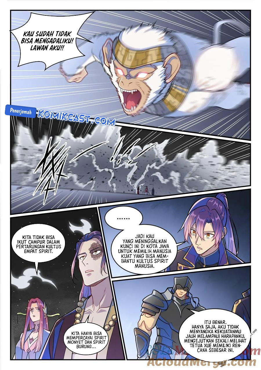 Apotheosis Chapter 1295