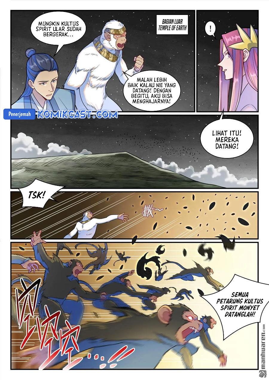 Apotheosis Chapter 1295