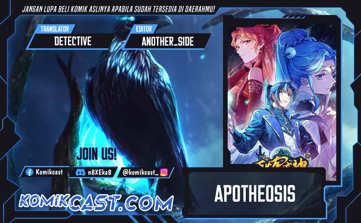 Apotheosis Chapter 1295