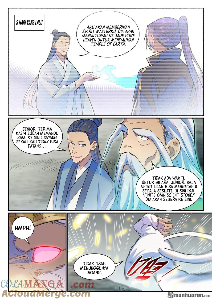 Apotheosis Chapter 1295