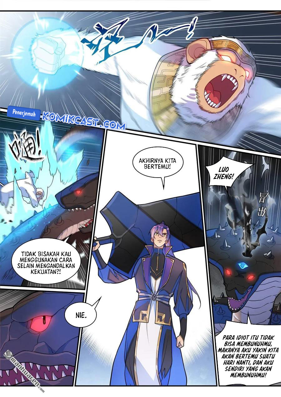 Apotheosis Chapter 1295