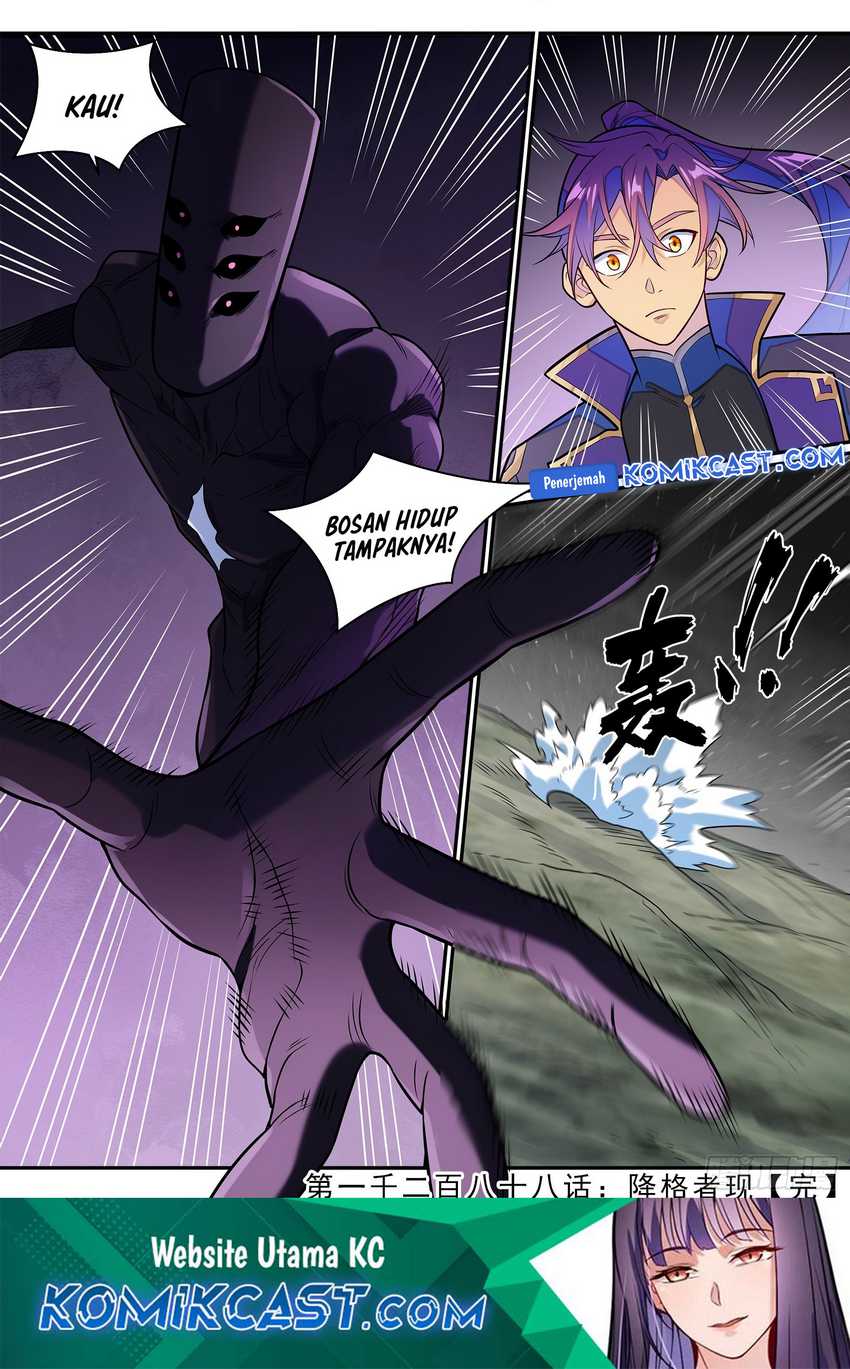 Apotheosis Chapter 1296