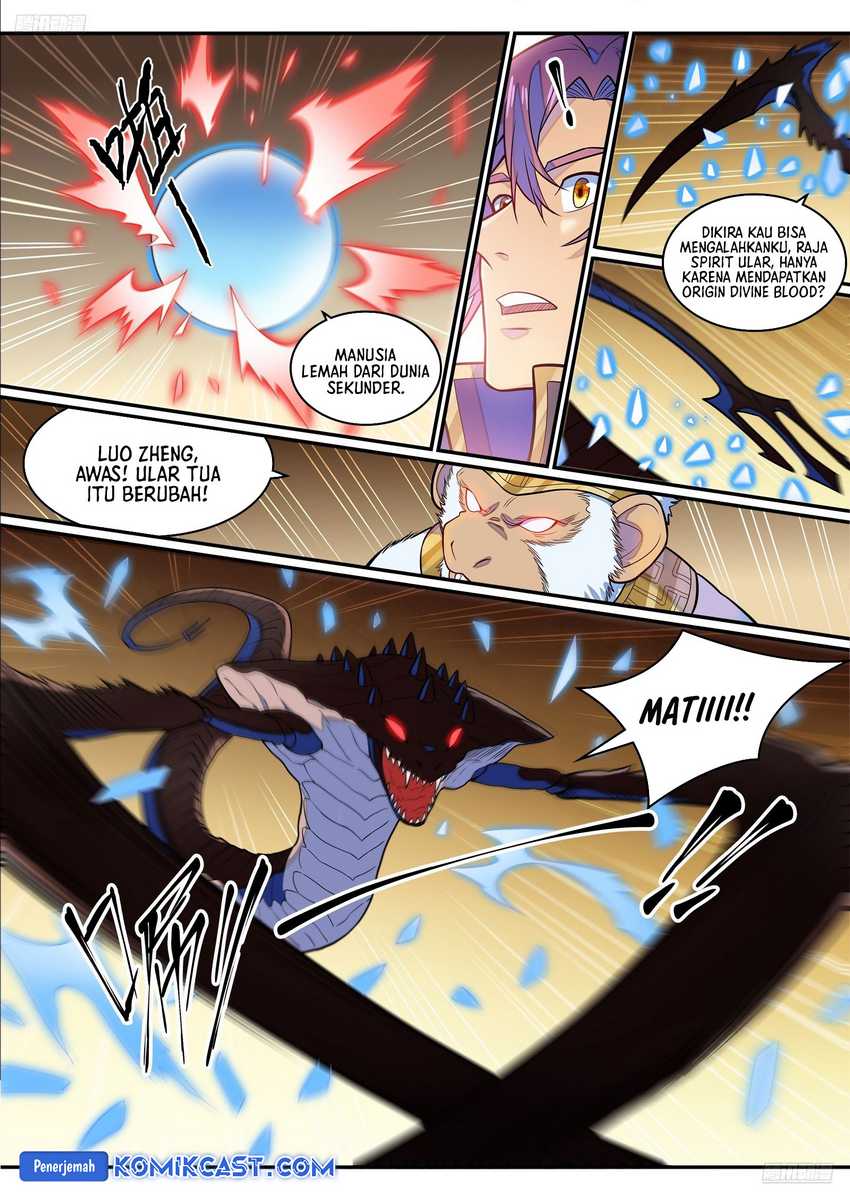 Apotheosis Chapter 1296