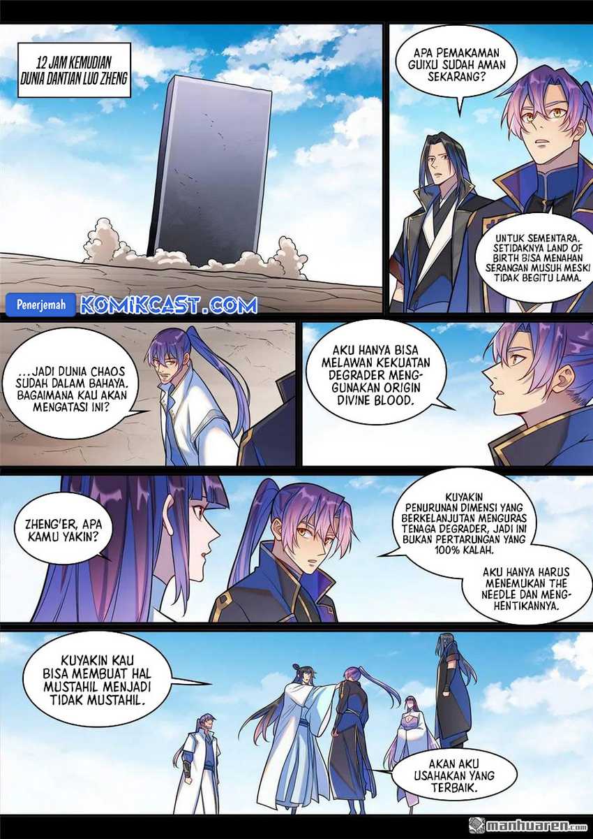 Apotheosis Chapter 1298