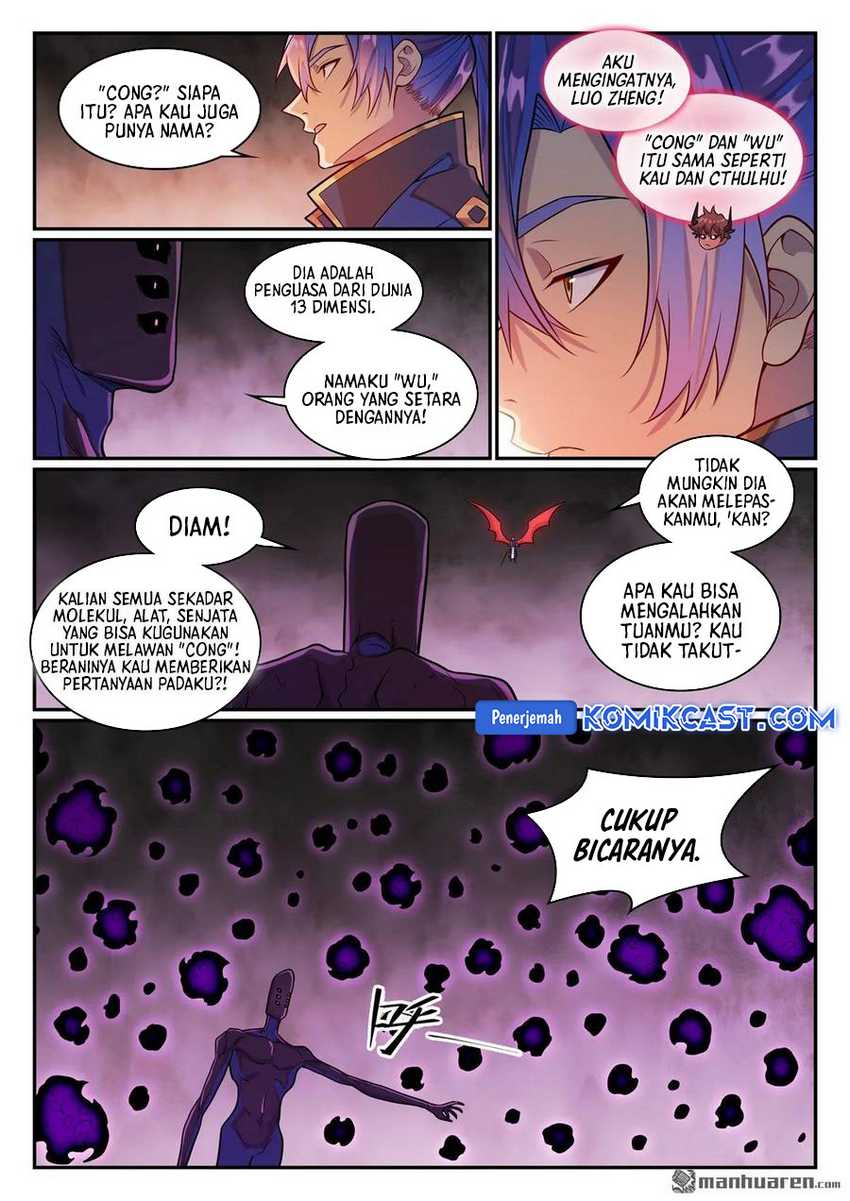 Apotheosis Chapter 1298