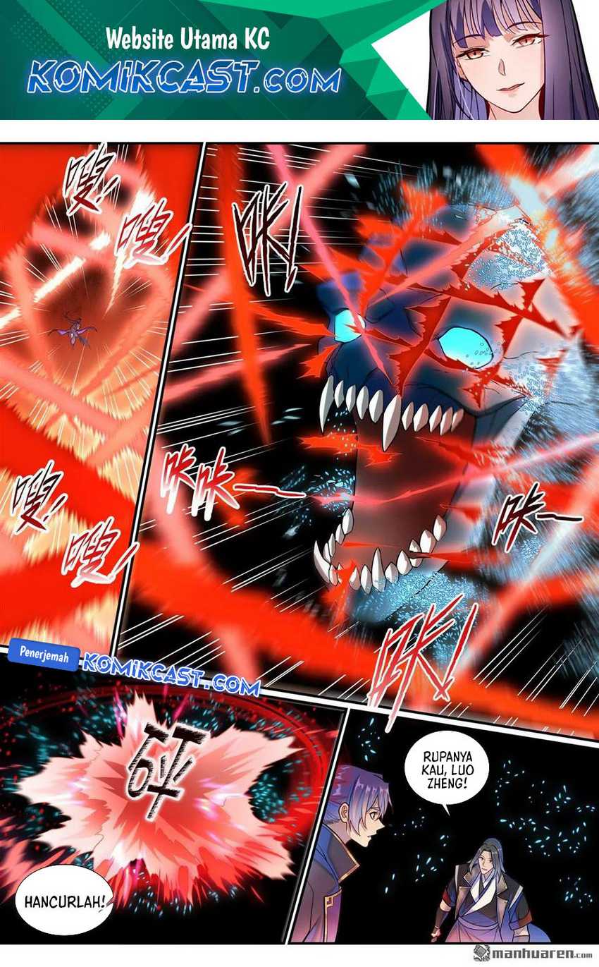 Apotheosis Chapter 1298