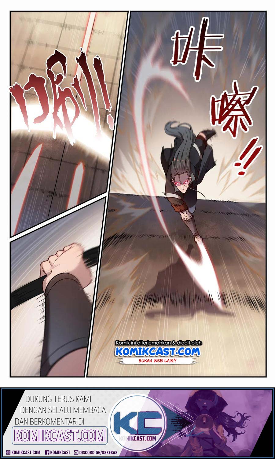 Apotheosis Chapter 681