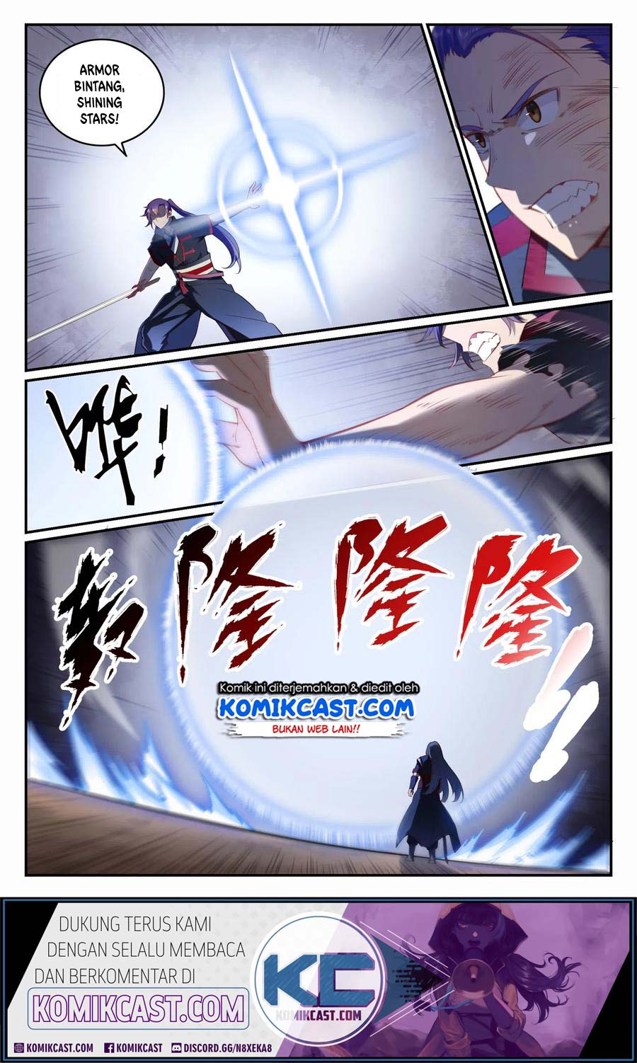 Apotheosis Chapter 682