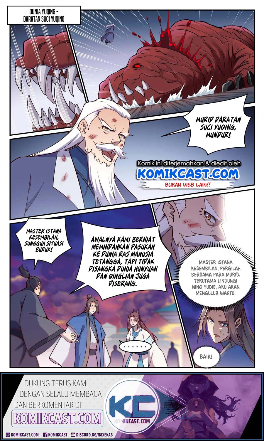 Apotheosis Chapter 708