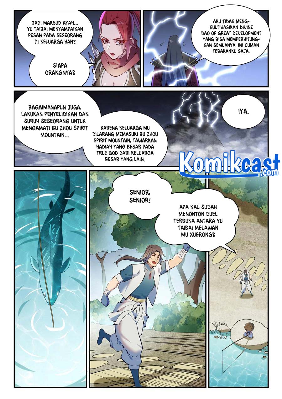 Apotheosis Chapter 896