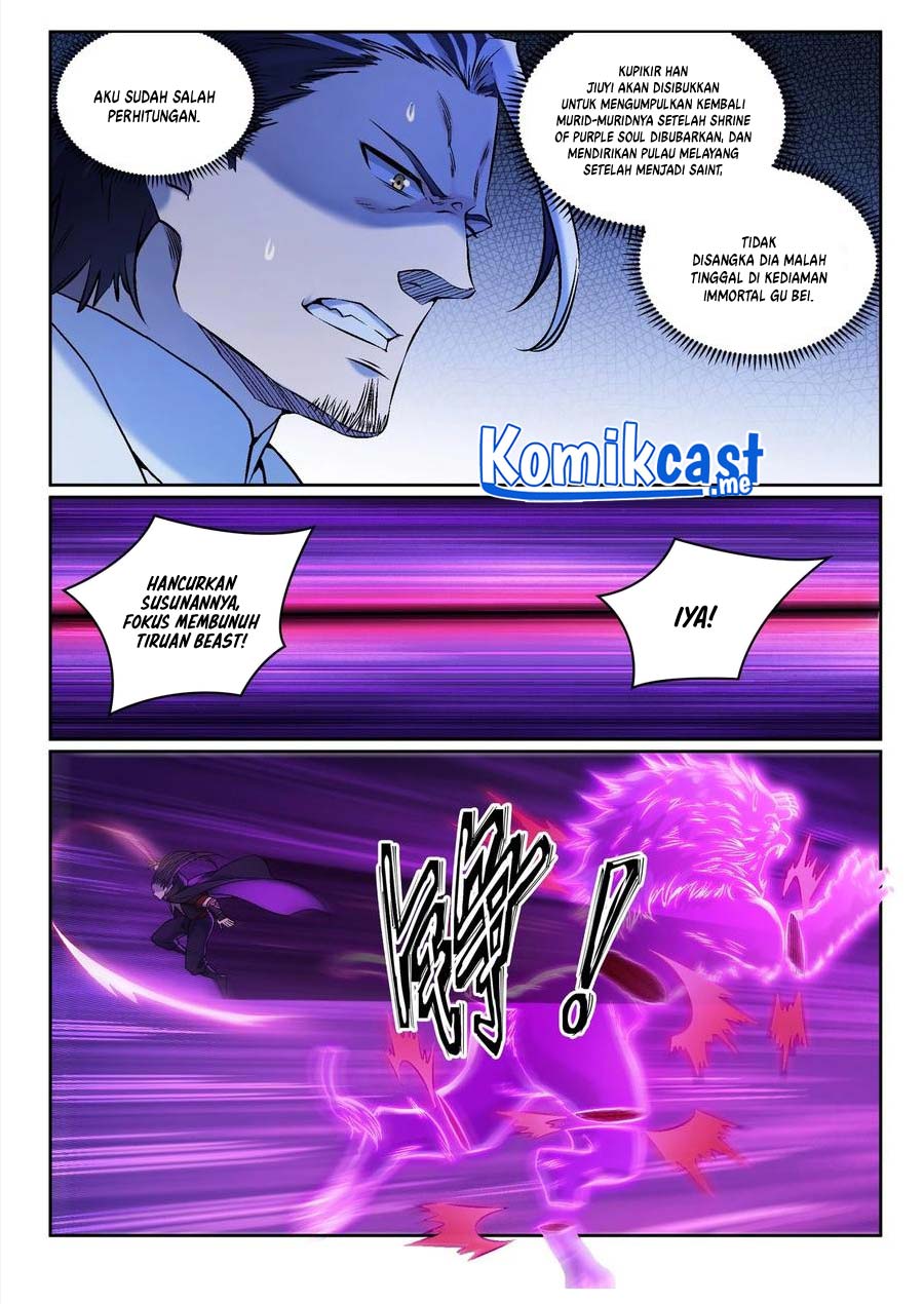 Apotheosis Chapter 977