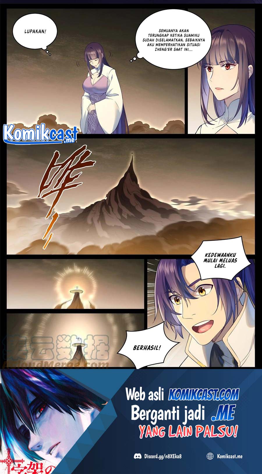 Apotheosis Chapter 980