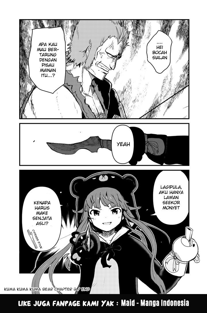 Kuma Kuma Kuma Bear chapter 4 halaman 17