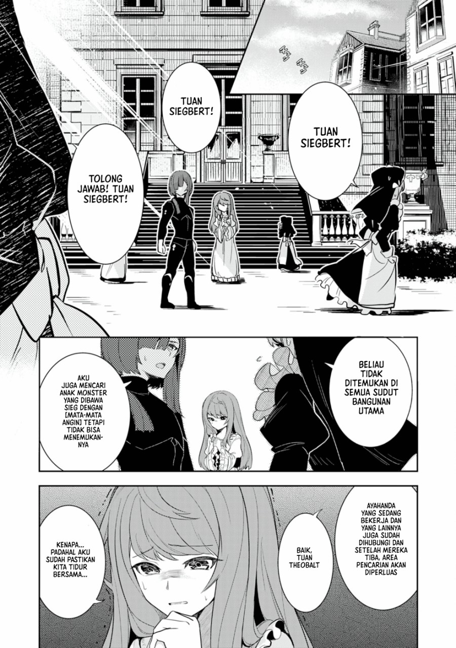 Fuun Kara no Saikyou Otoko Chapter 07