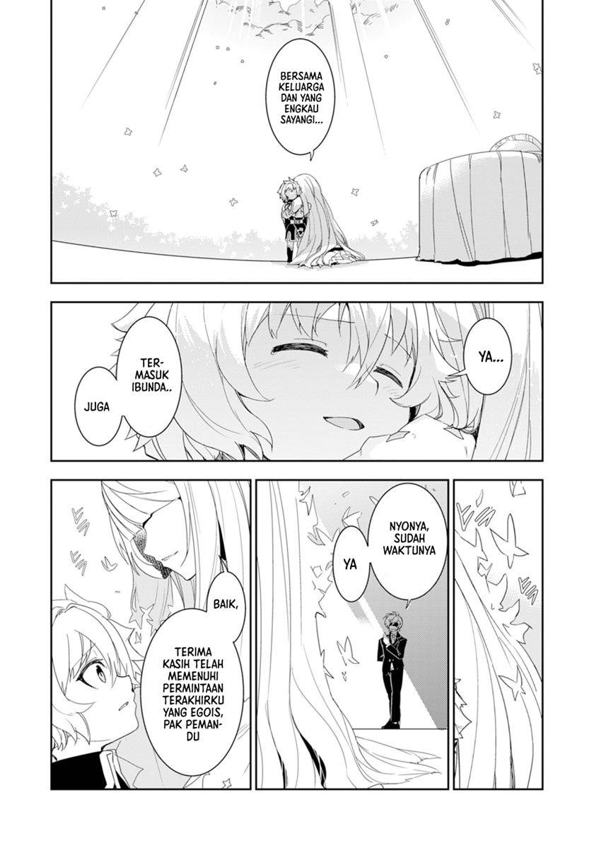 Fuun Kara no Saikyou Otoko Chapter 15