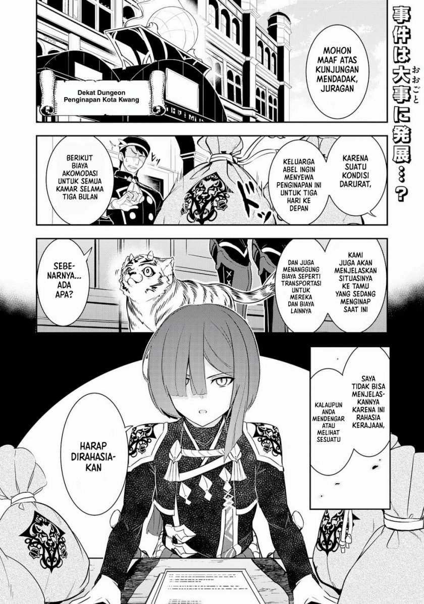 Fuun Kara no Saikyou Otoko Chapter 16